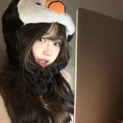 那家伙